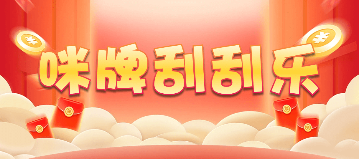 加拿大2.8,预测,在线,PC结果查询,加拿大在线咪牌,加拿大2.8在线预测,加拿大2.8在线,组合